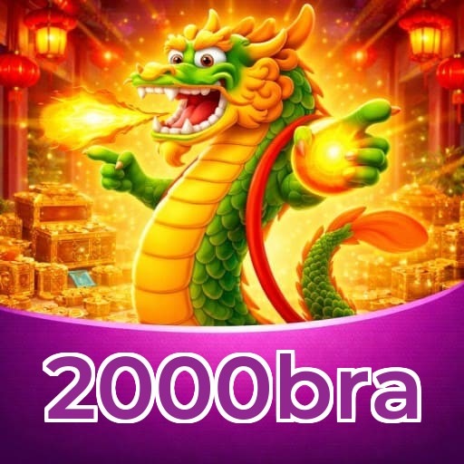 2000bra Download
