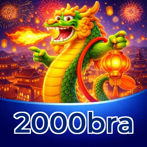 2000bra Verified Results