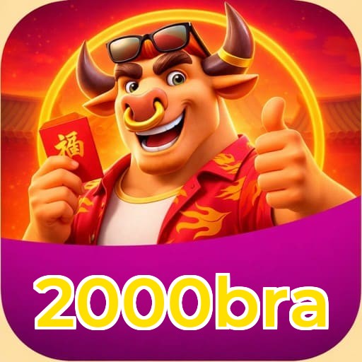 2000bra Exclusive Benefits
